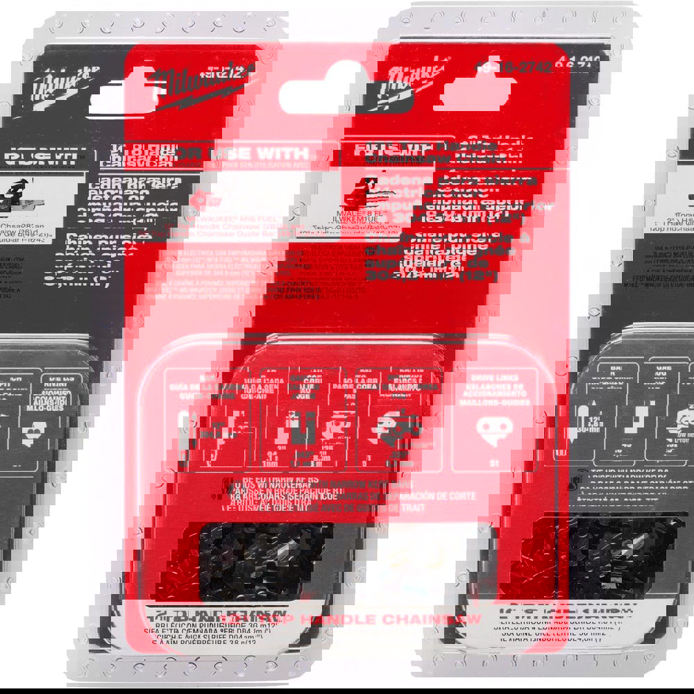 Power Lawn & Garden Equipment Accessories; Accessory Type: Chainsaw Chain ; For Use With: 2026-20C, 49-16-2743 ; Length (Inch): 12 in